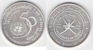 1 RIAL OMAN SILVER PROOF COIN YEAR KM#145 50th ANNI UNITED NATIONS -