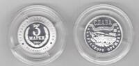3 MARKA KALININGRAD RUSSIA ORIGINAL SILVER PROOF COIN YEAR BTR-80 -