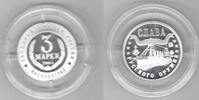 KALININGRAD RUSSIA ORIGINAL 3 MARKI PROOF COIN YEA VARYAG SHIP -
