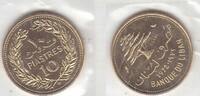 10 PIASTRES LEBANON LIBAN - RARE UNC COIN YEAR KM#E12 ESSAI SEALED -