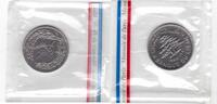  LEBANON LIBAN RARE   UNC COIN YEAR KM#E15 ESSAI SEALED 1 LIVRE 1980 