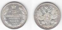  RUSSIA EMPIRE - RARE   SILVER BU COIN YEAR Y#21a.2 15 KOPEEK 1908 