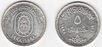 5 POUNDS EGYPT SILVER UNC COIN YEAR KM#864 Trade Union Federation -