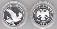 1 ROUBLE RUSSIA – SILVER PROOF COIN YEAR Y#962 WILDLIFE PALLID HARRIER -