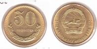  MONGOLIA - EXTREMELY RARE 50 MONGO UNC COIN YEAR GILT  1981 