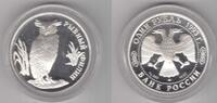  RUSSIA – SILVER PROOF   COIN YEAR Y#336 RED BOOK WILDLIFE OWL 1 ROUBLE 1993 
