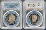  CZECHOSLOVAKIA SILVER PROOF   COIN KM#103 SPACE GAGARIN PCGS PR67 100 KORUN 1981 
