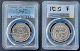 500 RUPEES 2003 NEPAL SILVER  UNC COIN (2060) YEAR KM#1177 50 EDUCATION... 214,72 EUR199,69 EUR  zzgl. 12,88 EUR Versand