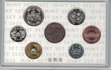  500 YEN JAPAN 6 DIF BU COINS MINT SET 1 -  2022 YEAR TIGER MEDAL  81,59 EUR75,88 EUR  zzgl. 8,59 EUR Versand
