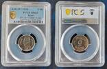  5 MILLIEMES 1938 EGYPT  UNC COIN AH1357 YEAR KM#363 FAROUK PCGS MS63  214,72 EUR199,69 EUR  zzgl. 12,88 EUR Versand