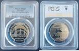  3 LARI 2006 GEORGIA  BU COIN YEAR KM#9 OIL PIPELINE TBILISI BAKU PCGS M... 256,81 EUR238,83 EUR  zzgl. 12,88 EUR Versand
