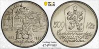  500 KORUN 1987 CZECHOSLOVAKIA SILVER UNC  COIN YEAR KM#136 JOSEF LADA P... 644,17 EUR599,08 EUR  zzgl. 21,47 EUR Versand