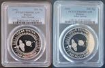  300 NGULTRUM 1992 BHUTAN SILVER PROOF  COIN KM#63 SOLAR SYSTEM PCGS PR6... 300,61 EUR279,57 EUR  zzgl. 12,88 EUR Versand