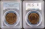  1 TUGRIK 1984 MONGOLIA  TOGROG UNC COIN YEAR KM#44 60th ANNI REPUBLIC P... 188,96 EUR175,73 EUR  zzgl. 12,88 EUR Versand