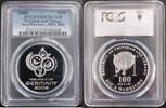  2006 TRINIDAD & TOBAGO PROOF 100$ DOLLARS COIN YEAR KM#64 FIFA CUP PCGS... 171,78 EUR159,75 EUR  zzgl. 12,88 EUR Versand