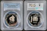  1 PESO 1990 DOMINICAN SILVER PROOF  COIN YEAR KM#77a COLUMBUS PCGS PR69... 214,72 EUR199,69 EUR  zzgl. 12,88 EUR Versand