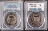  1 PESO 1969 DOMINICAN REPUBLIC  UNC COIN YEAR KM#33 125 ANNI REPUBLICA ... 103,07 EUR95,85 EUR  zzgl. 12,88 EUR Versand