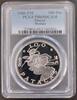  100 PATACAS 1980 MACAO MACAU SILVER PROOF  COIN YEAR TIGER KM#14 PCGS P... 1373,37 EUR1277,23 EUR  zzgl. 38,65 EUR Versand