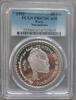 Peru 20 Sol 1992 PCGS PR67DCAM 153,74 EUR142,98 EUR  zzgl. 12,88 EUR Versand