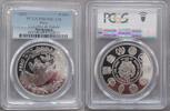 Peru N Sol 2002 PCGS PR69DCAM 256,81 EUR238,83 EUR  zzgl. 12,88 EUR Versand