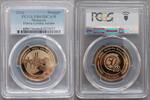 Malaysia Ringgit 2016 PCGS PR69DCAM 256,81 EUR238,83 EUR  zzgl. 12,88 EUR Versand