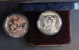 100 DOBRAS ST TOME THOMAS PRINCE SILVER PROOF COIN KM#42a 10th INDEPENDENCE -