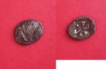 Rare monnaie Grecque Statère Selinonte (Sicile) Etat TB/TTB