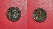  Monnaie Romaine Sesterce Antonin le Pieux, Salus Etat TB+/TTB   