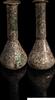   R&ouml;misches Unguentarium, Balsamarium aus gr&uuml;nem Glas  250,00 EUR  zzgl. 6,00 EUR Versand