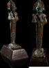   &Auml;gyptische Bronzefigur des Osiris mit Atef-Krone  650,00 EUR kostenloser Versand