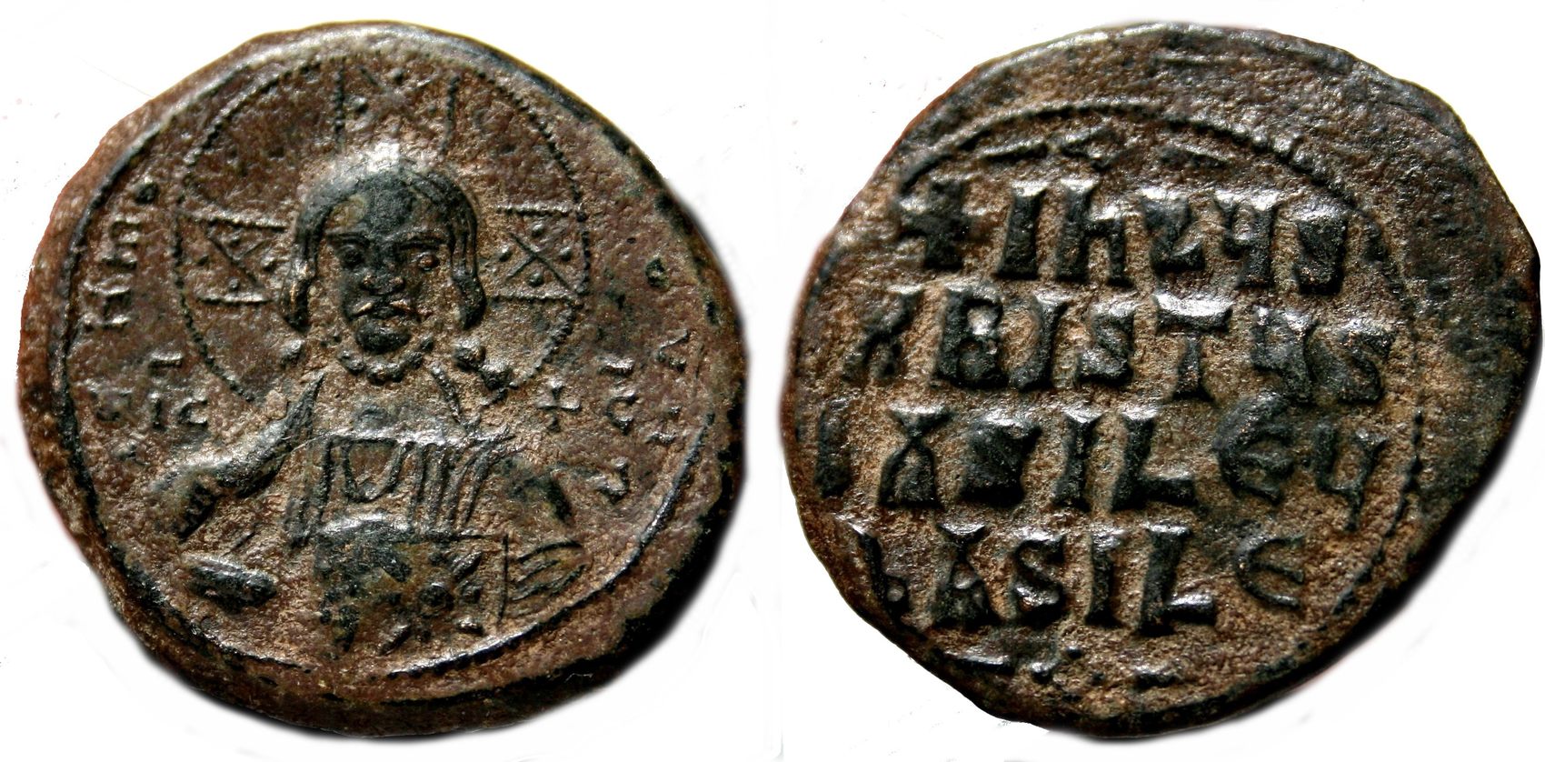 Byzantine Empire Anonymous Byzantine Follis. Basil II & Constantine ...