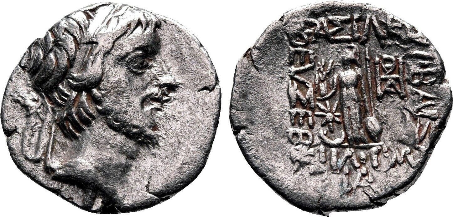 Greek ARIOBARZANES III AR Drachm. VF+. Eusebeia mint. 4241 BC. Athena