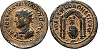 Roman Provincial AE24 NISIBIS (Mesopotamia) AE24. Philip II. VF+. Tyche of Antioch within Temple. -