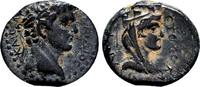 Roman Provincial AE21 ANAZARBUS (Cilicia) AE21. Claudius. EF-. Tyche. -