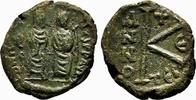Byzantine Empire Half-Follis JUSTIN II and SOPHIA AE Half-Follis. VF+/EF-. Thessalonica. Year 5. -