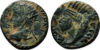 Roman Provincial AE17 EDESSA (Mesopotamia) AE17. Elagabalus. VF+. Tyche. -