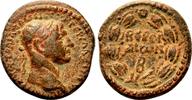 Roman Provincial AE20 BEROEA (Cyrrhestica) AE20. Trajan. VF+/EF-. Legend in Wreath. -