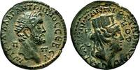 Roman Provincial AE22 ANAZARBOS (Cilicia) AE22. Antoninus Pius. EF/EF-. Tyche. NICE! -