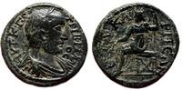 Roman Provincial AE27 EUCARPEA (Phrygia) AE27. Trebonianus Gallus. EF-/VF+. -