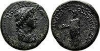 Roman Provincial AE18 SARDES (Lydia) AE18. Pseudo-autonomous issue. EF-. AD 54-68. Senate. -
