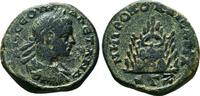 Roman Provincial AE27 CAESAREA (Cappadocia) AE27. Severus Alexander. VF+/EF-. Mount Argaeus. -