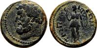Roman Provincial AE18 TRIPOLIS (Lydia) AE18. Pseudo-Autonomous issue. EF-/VF+. Ca. 2nd century A.D. -