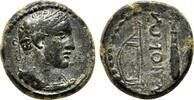 Roman Provincial AE15 MAEONIA (Lydia) AE15. Pseudo-autonomous issue. EF-. AD 117-138. -