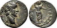 Roman Provincial AE18 PAPPA TIBERIA (Pisidia) AE18. Antoninus Pius. EF-/VF+. God Men. -