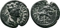 Roman Provincial AE18 EUMENEIA (Phrygia) AE18. Pseudo-autonomous issue. EF-. AD 193-230. Kybele. -