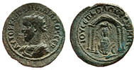 Roman Provincial AE25 NISIBIS (Mesopotamia) AE25. Philip II. VF+/EF. Tyche of Antioch within Temple. -