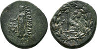 Roman Provincial AE16 LAODICEA AD LYCUM (Phrygia) AE16. Pseudo-Autonomous issue. EF-. -