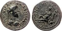 Roman Provincial AE24 ANTIOCH (Pisidia) AE24. Volusian. VF+/EF-. River-god Anthios. -