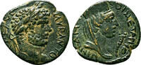 Roman Provincial AE19 CARRHAE (Mesopotamia) AE19. EF/EF-. Caracalla. Tyche in reverse. -
