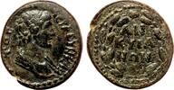 Roman Provincial AE20 ANCYRA (Phrygia) AE20. Pseudo-Autonomous issue. VF+/EF-. Senate. -